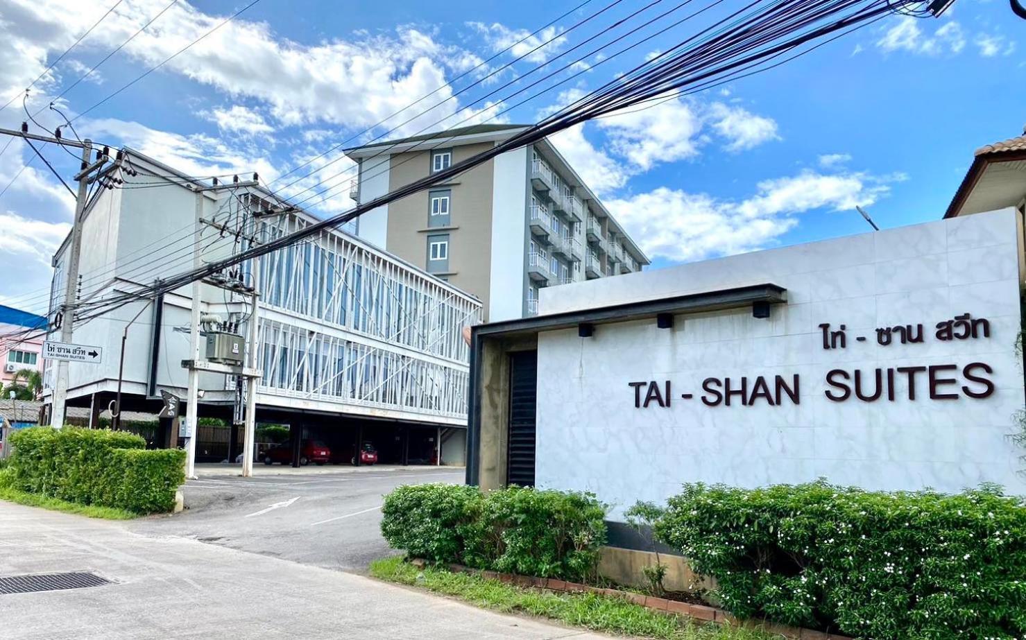 Tai-Shan Suites Ratchaburi Exterior foto